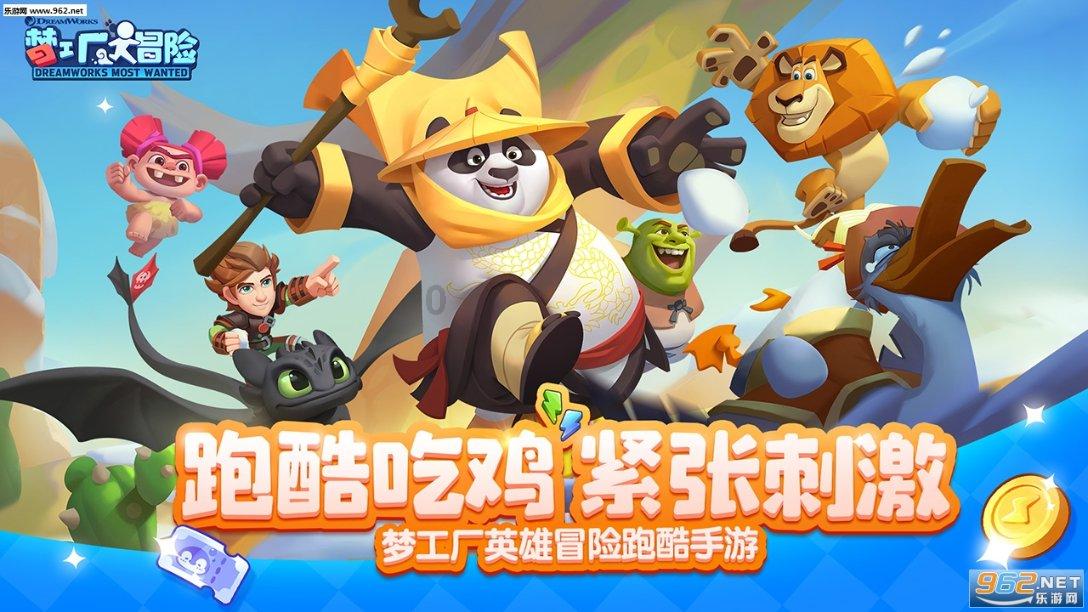 三国志13PK