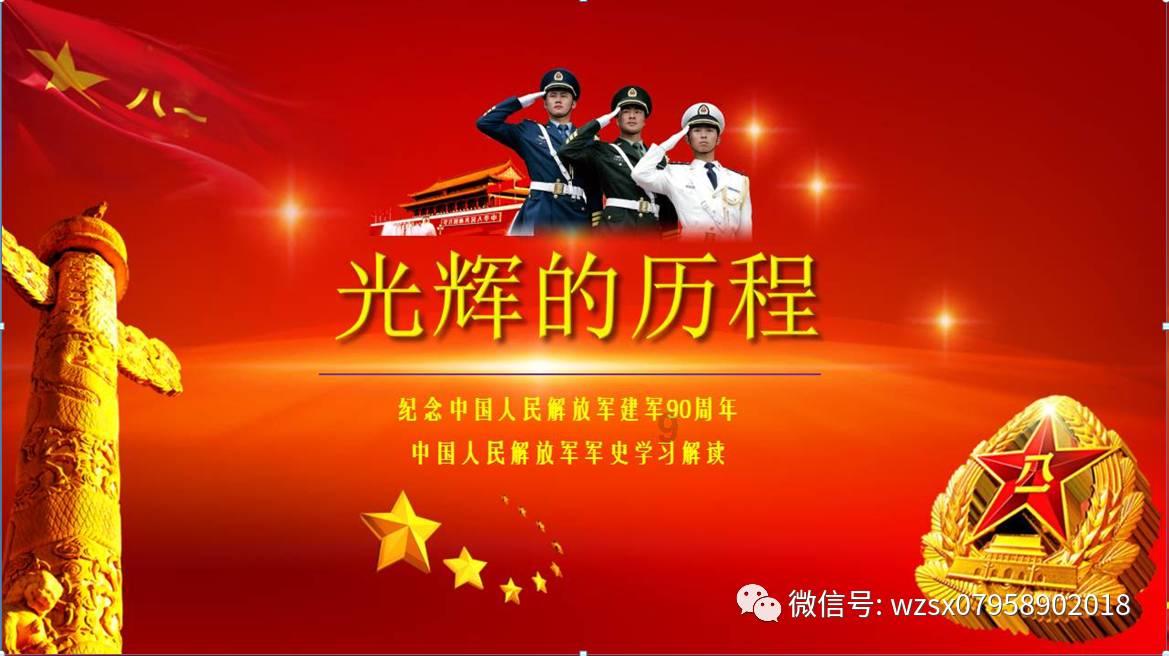 逃离陈旧房2