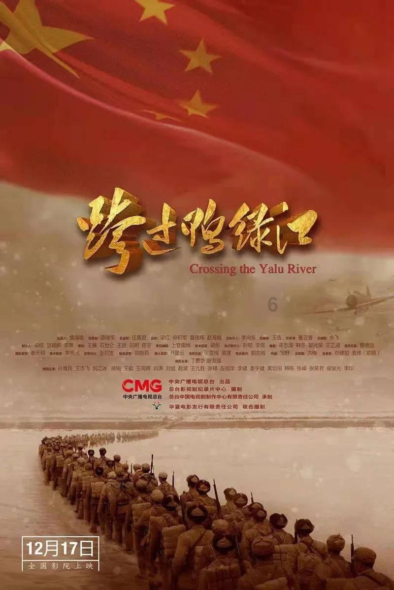 星界边境