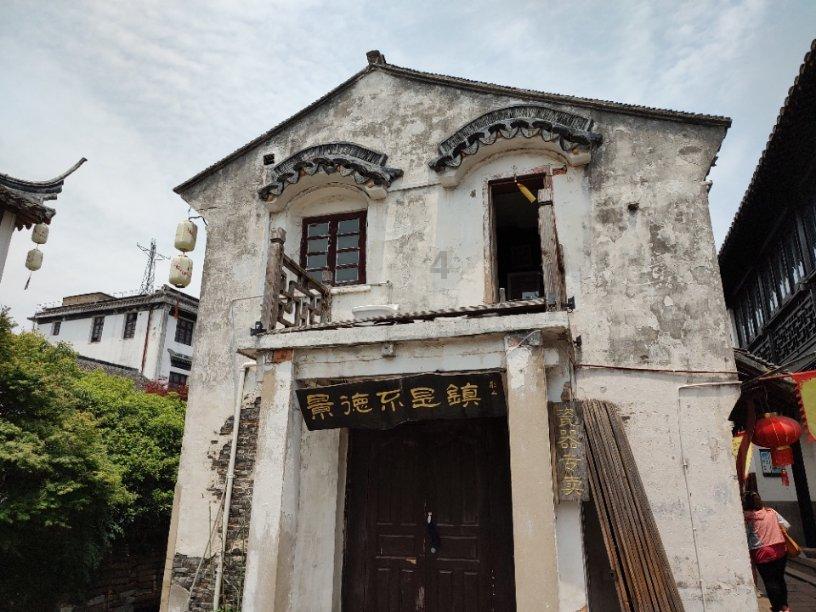 数码宝贝8